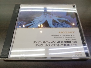 CD / MOZART　モーツァルト：ディヴェルティメント / 『D29』 / 中古