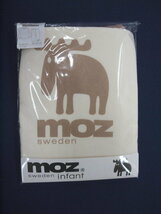 新品　95　MOZパジャマ（ニットキルト）アイボリー・薄茶　レターパック発送（代引き不可）EM2328_画像4