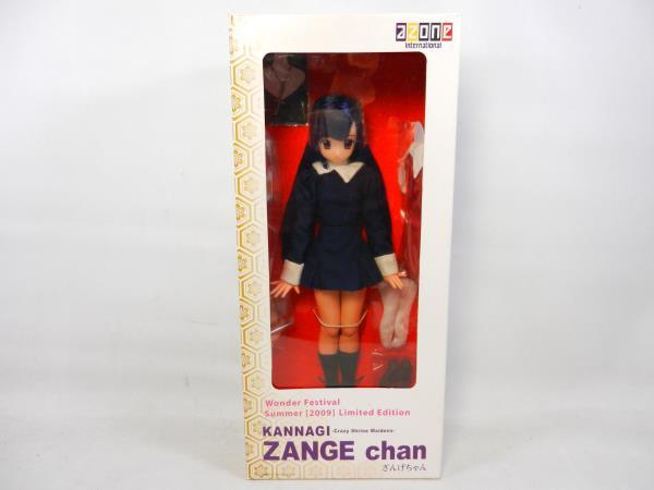 2023年最新】Yahoo!オークション -ざんげちゃんの中古品・新品・未使用