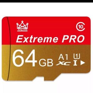匿名送料込み★microSDカード64GB 高速 class10★アダプター付き★microSD microSDXC マイクロSD EXTREME PRO