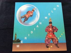 レコード 尾崎亜美 メリディアン メロン meridian melon LP 中古