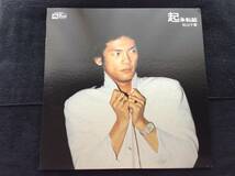 レコード 松山千春 起承転結 LP 中古_画像1