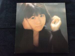 レコード 沢田聖子 ターニングポイント LP 中古