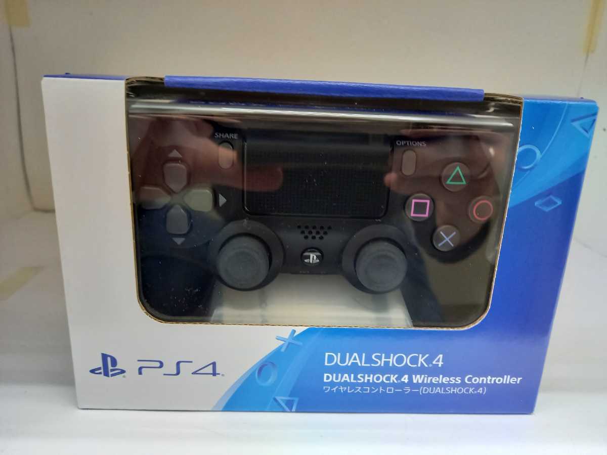 Ps4 コントローラー 未開封の値段と価格推移は？｜20件の売買データ