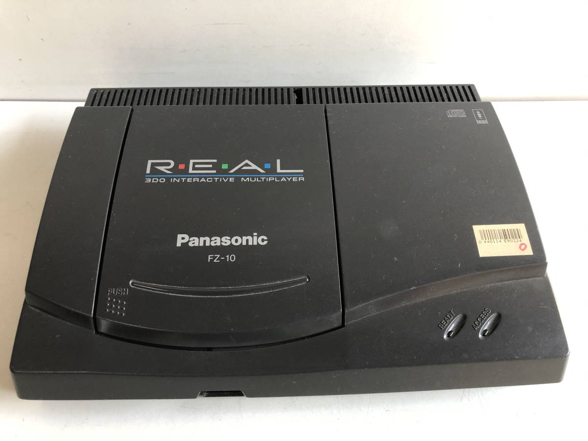 限定製作】 パナソニック 【美品】Panasonic REAL2 箱付き FZ-10 3DO - 家庭用ゲーム本体 - www.qiraatafrican.com 限定製作】 パナソニック 【美品】Panasonic REAL2 箱付き FZ-10 3DO - 家庭用ゲーム本体 - www.qiraatafrican.com