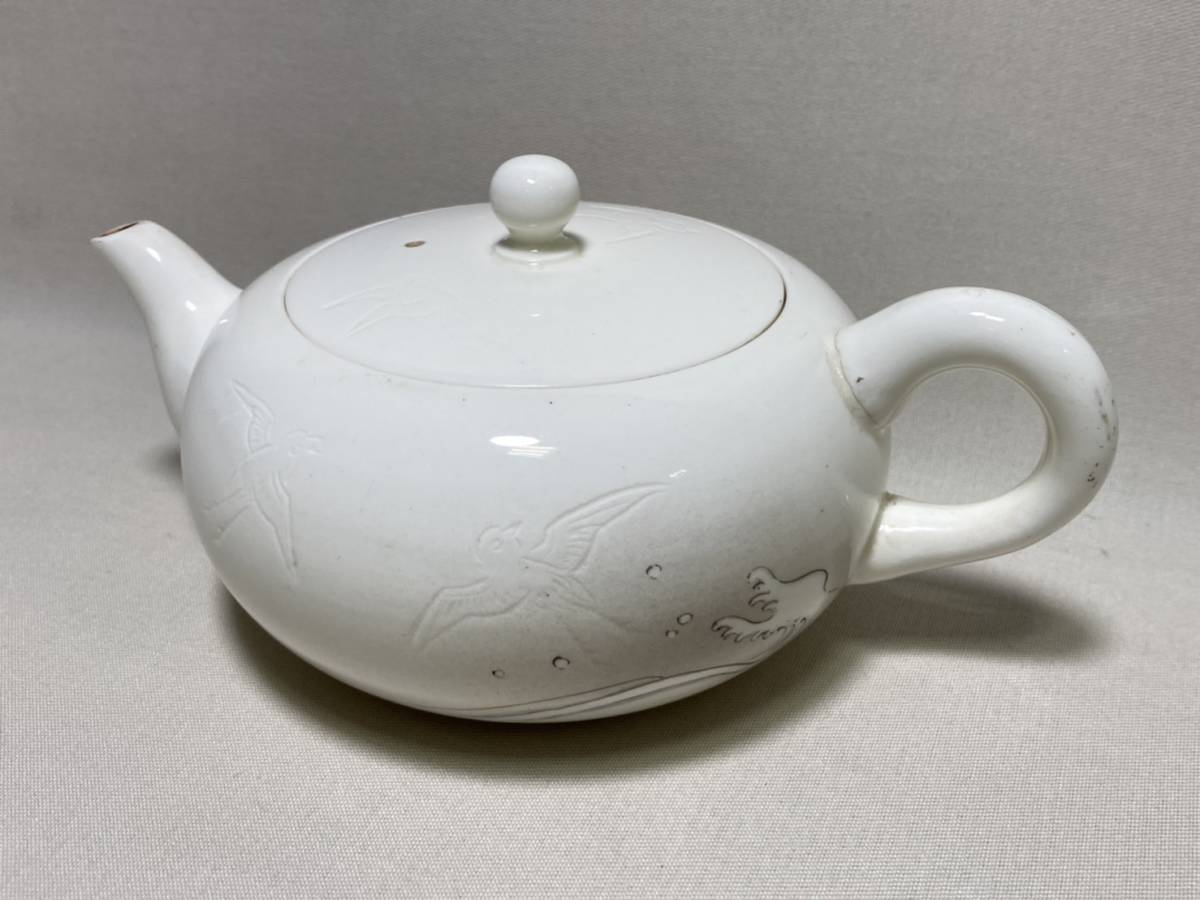 2025年最新】Yahoo!オークション -賀集珉平の中古品・新品・未 2025年最新】Yahoo!オークション -賀集珉平の中古品・新品・未