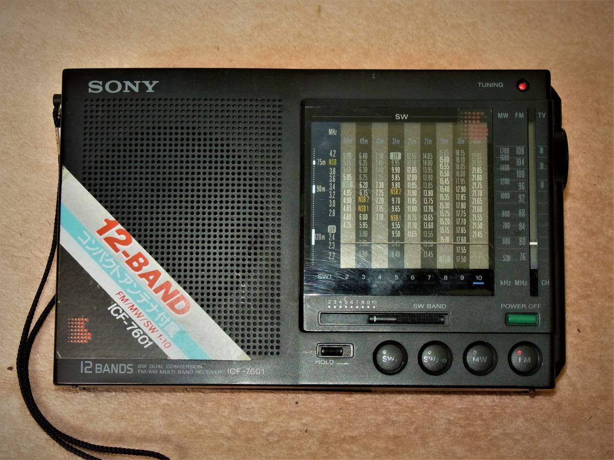 2025年最新】Yahoo!オークション -sony icf-7601の中古品・新品 2025年最新】Yahoo!オークション -sony icf-7601の中古品・新品