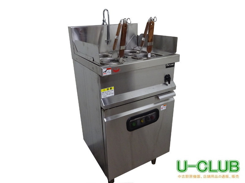 メーカー直送】 ゆで麺機 角槽型ゆで麺機 MRY-03 幅255×奥行700×高さ