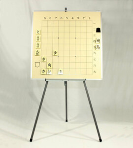  shogi .. for demonstration board set ( stand attaching )*. plate none 
