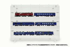 箱庭技研　鉄道模型HOゲージ用組立式壁掛けディスプレイケースMタイプ 3段x奥行70mm（HOゲージ6両展示可能）UVカット　W600xD75xH450