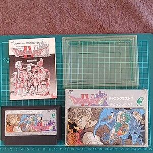 「箱説明書つき」ドラゴンクエスト4 ファミコンソフト