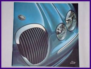 *1999/10* Jaguar *S type * previous term model Japanese catalog *45.*