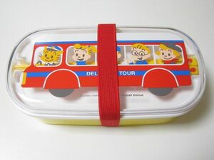  mistake do. rice field . is ladao Sam o Sam goods Mister Donut lunch box lunch box not for sale Novelty 