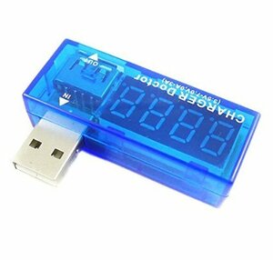 * including carriage USB voltage electric current checker USB power supply amplifier meter tester 