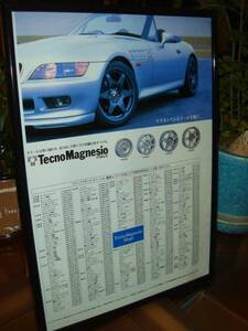 *BMW Z3* that time thing * valuable advertisement / frame goods *A4 amount **No.0184* inspection : poster manner / catalog * used old car * custom parts minicar *