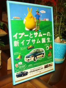 * Toyota TOYOTA Ipsum (Ipsum)* that time thing / valuable advertisement / frame goods *A4 amount *No.0216* inspection : catalog poster manner * used old car custom parts minicar *