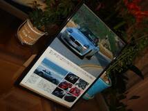 ☆ＢＭＷ Ｚ８★当時貴重記事/額装品★A4額★☆No.0191☆検：カタログポスター風★中古旧車★カスタムミニカーホイールライト★_画像3