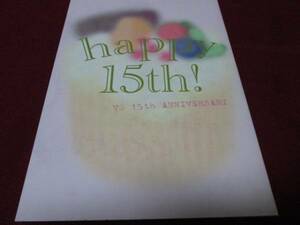 V6/寿々芽屋「Ｈａｐｐｙ　１５ｔｈ！」オールメンバー 同人誌　