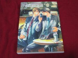 AGF　小冊子　「Chara Collection 2012」　キャラ　円陣　 楢崎 　草間 　砂原 　鳩村 　樋口　