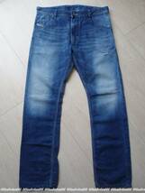 美品/完売 DIESEL “KROOLEY” 0811P Blue Eyecons デニム パンツ 31 ディーゼル_画像2