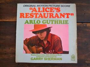 LP ARLO GUTHRIE / ALICE'S RESTAURANT / GARRY SHERMAN