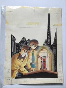 Art hand Auction Osamu Tezuka･Hige Oyaji~☆1999 Reproduction, comics, anime goods, hand drawn illustration