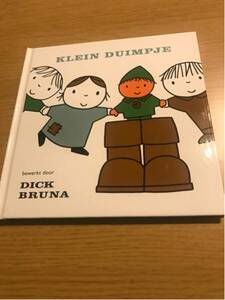 ブルーナ　オランダ語　絵本　『KLEIN DUIMPJE』（親指トム）ミッフィー dick bruna