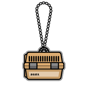 [ name inserting correspondence ] camping Carry for *k rate for acrylic fiber made key holder 2