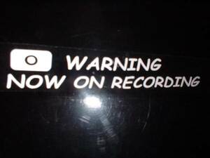 ドライブレコーダー　録画中　ステッカー　2枚 柔らかい字体　WARNING NOW ON RECORDING 　3色から　　Var3　