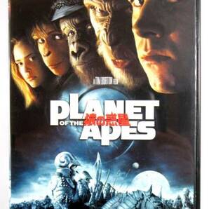 ■DVD■【PLANET OF THE APES 猿の惑星】■マーク・ウォルバーグ/ヘレナ・ボナム=カーター■正規品セル版■中古品■