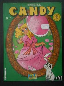  French (. language ) version candy SPECIAL CANDY N.3 1978 year issue 