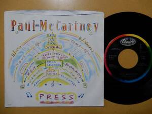 Paul McCartney-Press★米Orig.虹ラベ7”/マトF2