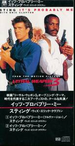 スティング&エリック・クラプトンSTING with ERIC CLAPTONイッツ・プロバブリー・ミーIt's probably meリーサル・ウェポン3LETHAL WEAPON 3