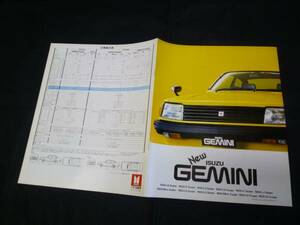 [Y1500 prompt decision ] Isuzu Gemini 1600 / 1800 PF50 / PF60 type main catalog Showa era 56