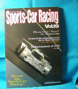  спорт машина рейсинг Sports-Car Racing 19 Sports-Car Racing Group 9784925254144 1976 1977 1978 год. группа C Renault vs Porsche 