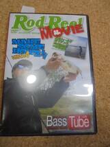 ★◆メイク・サム・ハウ2 vol.4★吉田撃★RodandReel Bass Tube Vol.23★_画像1