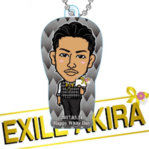 EXILE THE SECOND AKIRA クリアチャーム ホワイトデー 2017 ガチャ_画像1