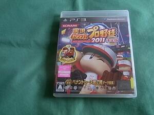 * prompt decision PS3 real . powerful Professional Baseball 2011 decision version new goods unopened 