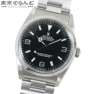 101581784 ロレックス ROLEX エクスプローラー1 最終品番 時計 腕時計 メンズ 自動巻き SS オイスターブレス ブラック 黒 14270 P番 仕上済