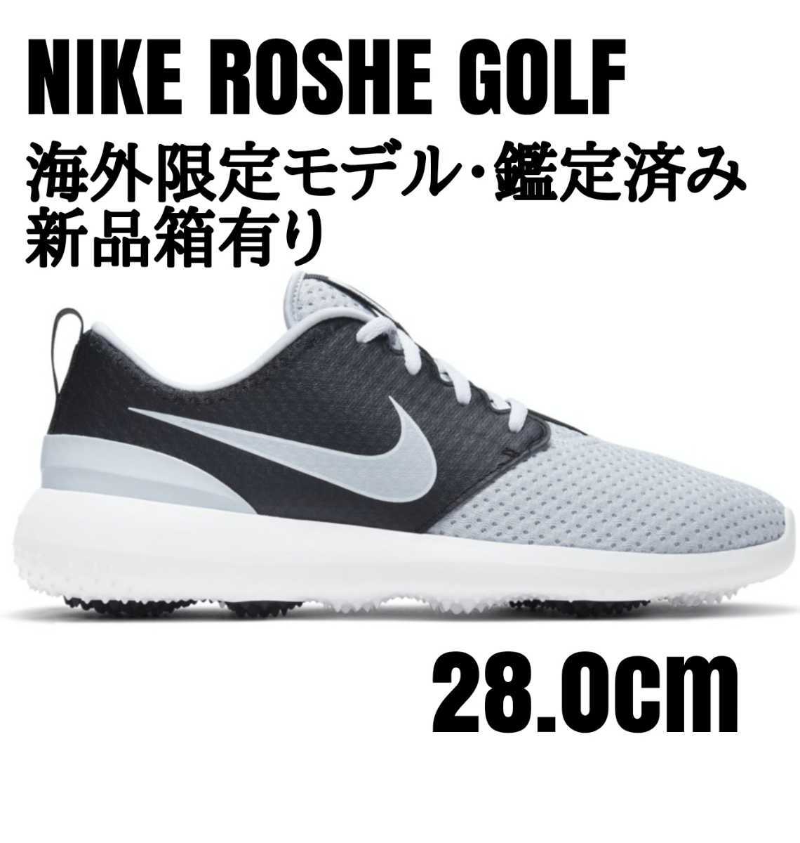 お買い得！】 【海外限定・新品箱有】ナイキNIKEエアジョーダンADG3