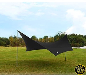 【コスパ抜群】 一式セット ヘキサタープ 500×500cm 大型 耐水圧300mm 遮光 遮熱 UVカット キャンプ BBQ アウトドア ブラック