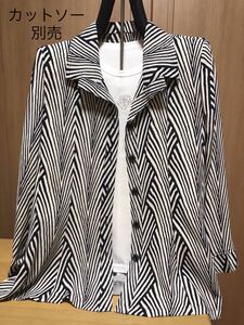 [新品] 激安・在庫処分　Mサイズ　レディースジャケット　ミセスジャケット　婦人ジャケット　日本製 白x黒色
