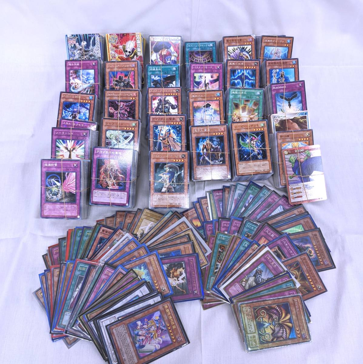 ヤフオク! -「遊戯王 汎用」(セット、まとめ売り) (遊戯王(コナミ ヤフオク! -「遊戯王 汎用」(セット、まとめ売り) (遊戯王(コナミ