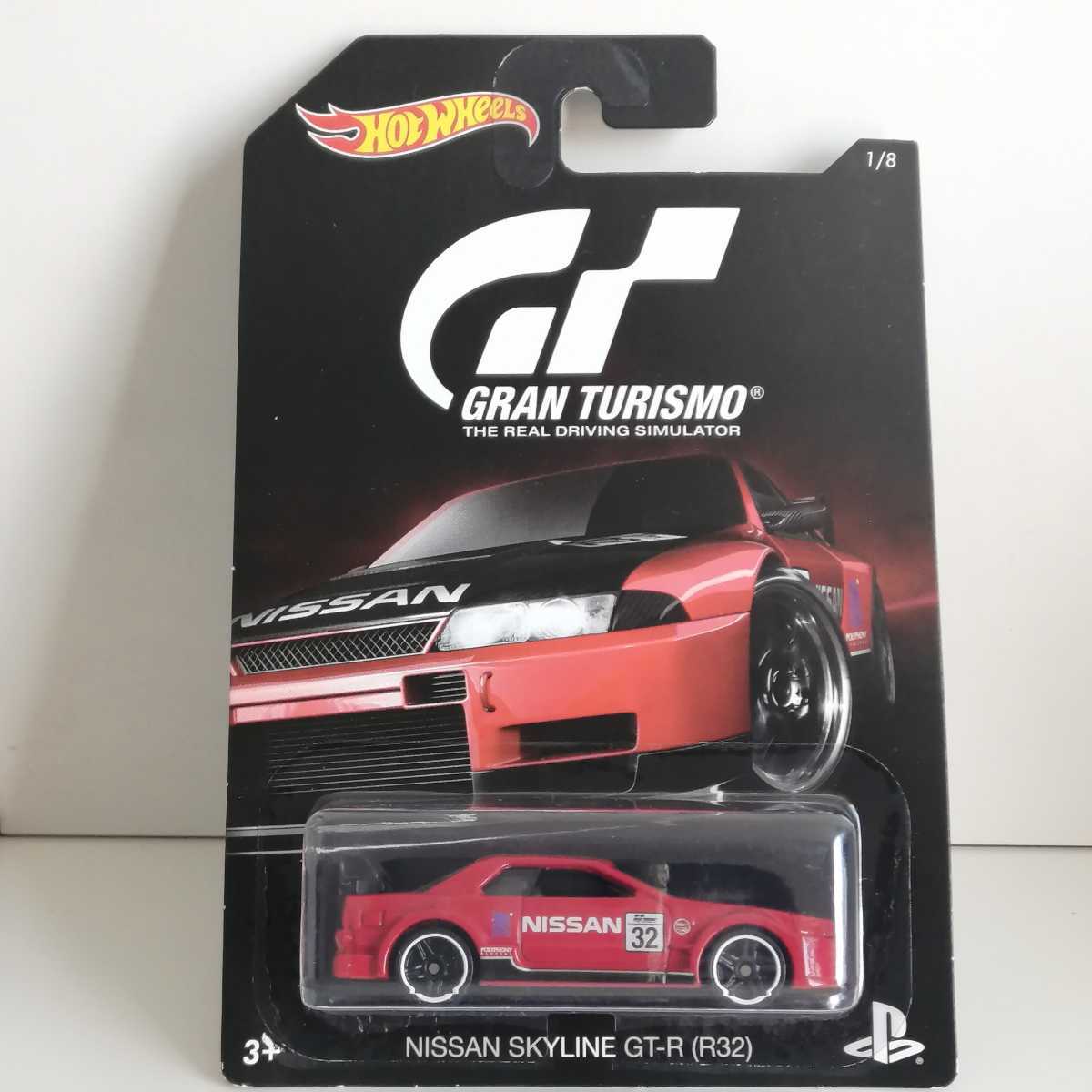 ヤフオク! -ホットウィール スカイライン r32の中古品・新品・未使用品一覧 ヤフオク! -ホットウィール スカイライン r32の中古品・新品・未使用品一覧