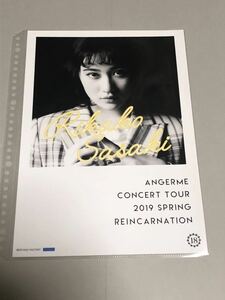 【佐々木莉佳子・18番】アンジュルム コンサートツアー 2019春 ～輪廻転生～コレクションピンナップポスターpart1