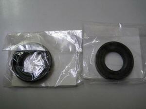  free shipping * new goods * Estrella 2007 year on and after * original front hub oil seal 