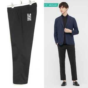 ヤフオク メンズスラックス 黒 や ゆ よ ブランド別 の落札相場 落札価格 ヤフオク メンズスラックス 黒 や ゆ よ ブランド別 の落札相場 落札価格