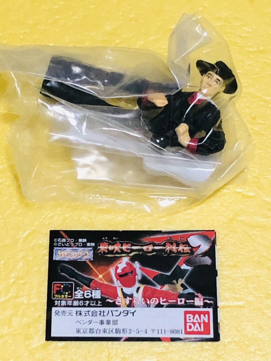 2023年最新】ヤフオク! -#早川健の中古品・新品・未使用品一覧