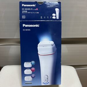 光美容器 光エステ(ボディ&フェイス用) ES-WH95-P (ピンク調)