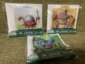 新品★ドラゴンクエスト D賞 アクリルスタンド型 モンスターコースター ゴーレム・キラーマシン・タコメット★ふくびき所一番くじ ドラクエ